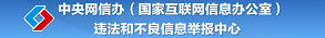 新车网